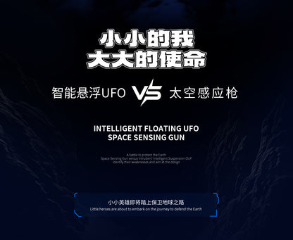 Cross-Border XS4Colorful Induction Quadcopter Children's Toy UFO Mini Drone Levitation Rotating UFO