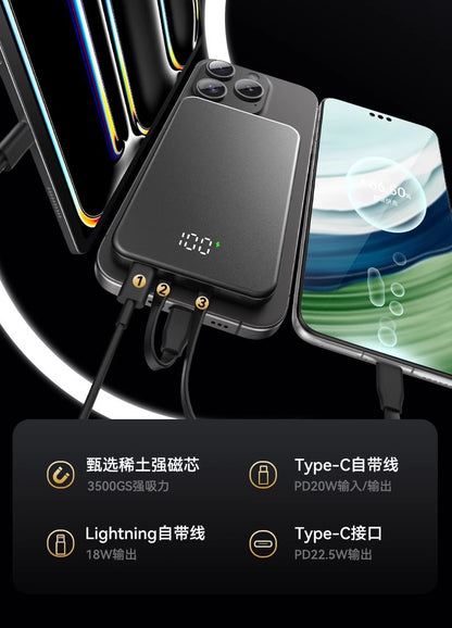 Built-in Cable Magnetic Aluminum Alloy Power Bank10000Ma Portable and Thin Mini Power Bank Gift Cross-Border