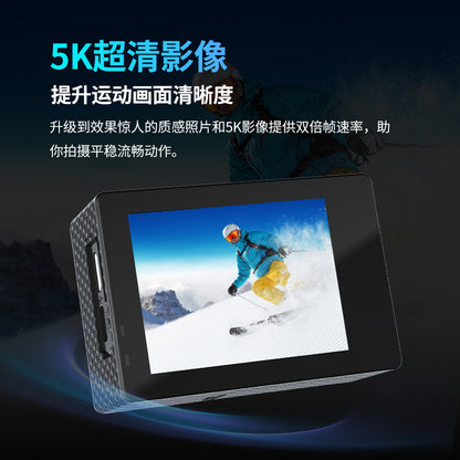 Cross-Border5K Sports Camera4k Anti-Shake HD Smart Wireless wifi Outdoor Cycling Shooting Diving Underwater Camera