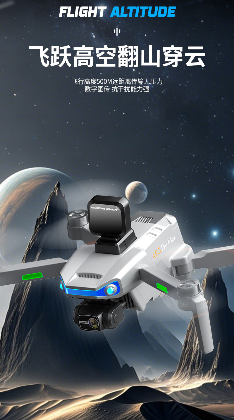 Cross-Border AE3Drone remote control with screen brushless GPS Three-axis gimbal Obstacle Avoidance Drone Remote Control Aircraft