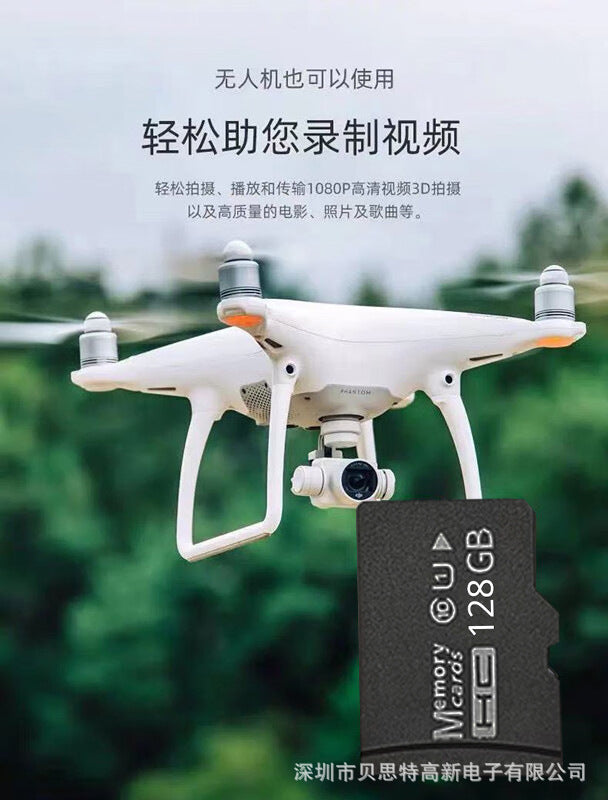 Source Factory 64G Memory Card16G Camera32G Mobile Phone128G Monitoring64G TF Dash Cam