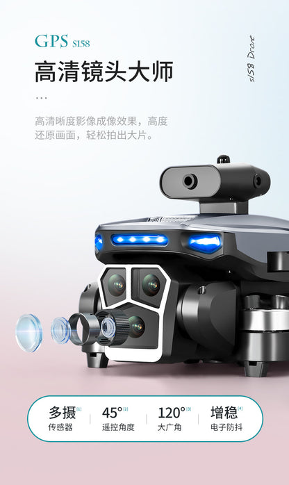 Cross-Border S158Uav GPS Positioning Brushless Motor HD Dual Camera Aerial Photography Obstacle Avoidance Remote Control Aircraft Drone