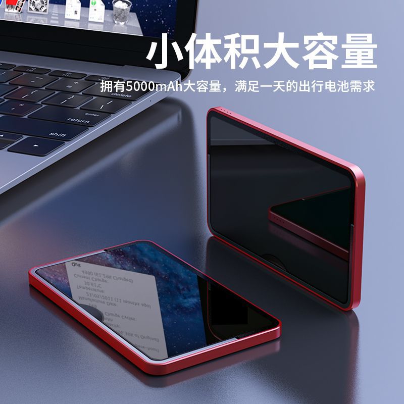 New magsafe Ultra-thin Magnetic Wireless Power Bank Shopkeeper's Recommendation15Fast Charging Portable Cross-Border Power Bank