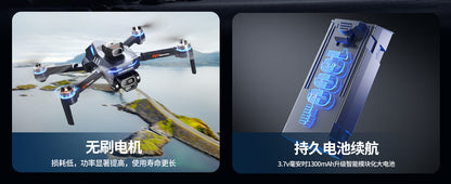 Cross-border Drone GT8Three-Camera Aerial Photography Four-Axis Flight Power Display Over-Distance Reminder Remote Control Toy Airplane
