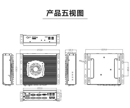 Industrial Control G3250S-C6 Mini Industrial Computer Dual Network 6 Serial Ports XP Embedded Micro Industrial PC Host