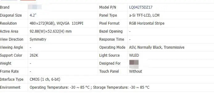 LQ042T5DZ13A LQ042T5DZ13K LQ042T5DZ14A LQ042T5DZ17 42-inch Original LCD Display Screen