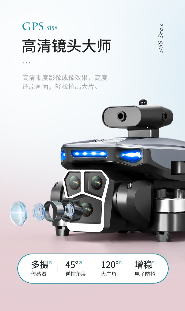 Cross-Border S158Uav GPS Positioning Brushless Motor HD Dual Camera Aerial Photography Obstacle Avoidance Remote Control Aircraft Drone