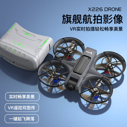 Cross-Border X226Screen-Controlled Drone Optical Flow Positioning Brushless Aircraft HD Aerial Photography ESC Camera Remote-Controlled Airplane