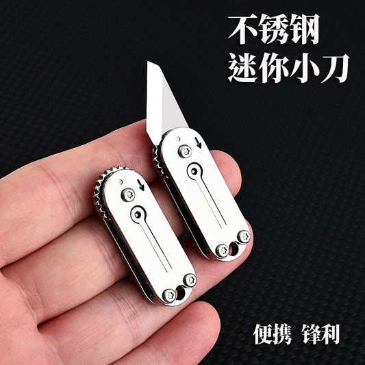 Cute Stainless Steel Mini Pocket Knife Portable Pocket Knife Keychain Pendant Unboxing Courier Knife