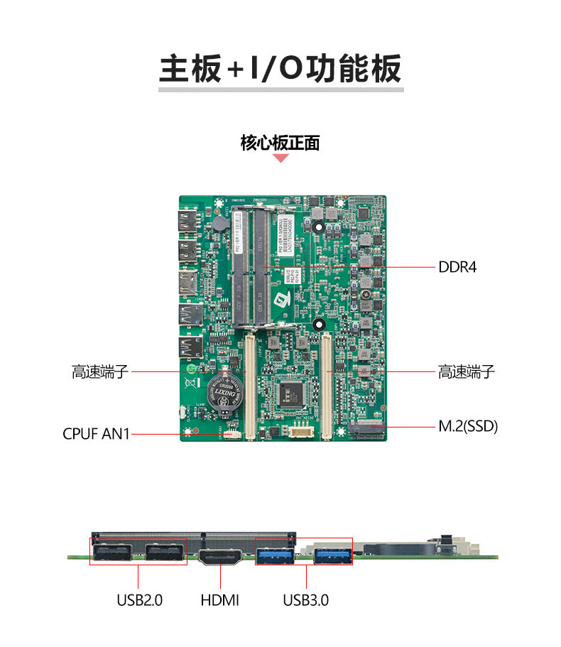 15.6inch Wide Screen Fully Enclosed Industrial Control Touch All-in-One Capacitive Screen Wall-Mounted Industrial Tablet Computer