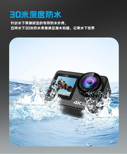 Cross-Border4K Sports Camera wifi Diving Skiing Sports Bare Machine Dual Screen Recorder Customized from Factory Source