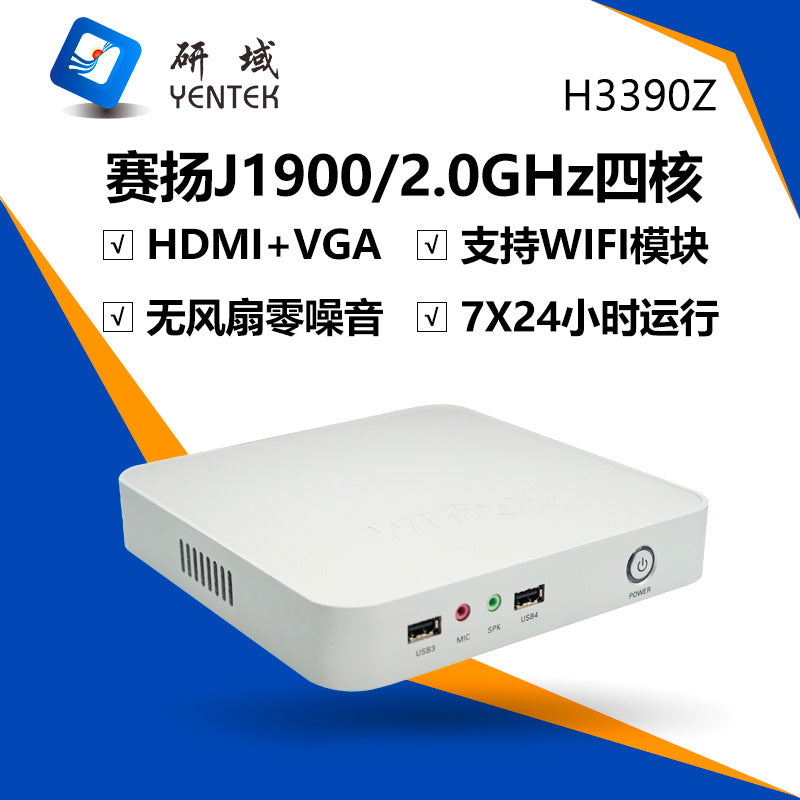 Industrial Control H3390 Single Network Port J1900 Mini Host HTPC Commercial Computer Small Industrial Control Machine Small Host