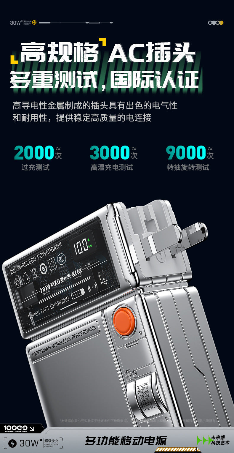 AC Plug Charger30W Super fast charging portable power bank with stand cross-border magnetic charger