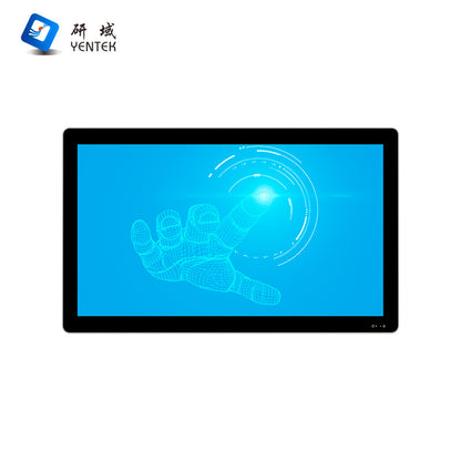 15.6inch Capacitive Industrial Control Touch All-in-One Machine 5 Ethernet Ports 4 Serial Ports Wall-Mounted Fully Enclosed Industrial Panel Computer