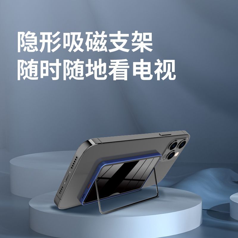 New magsafe Ultra-thin Magnetic Wireless Power Bank Shopkeeper's Recommendation15Fast Charging Portable Cross-Border Power Bank