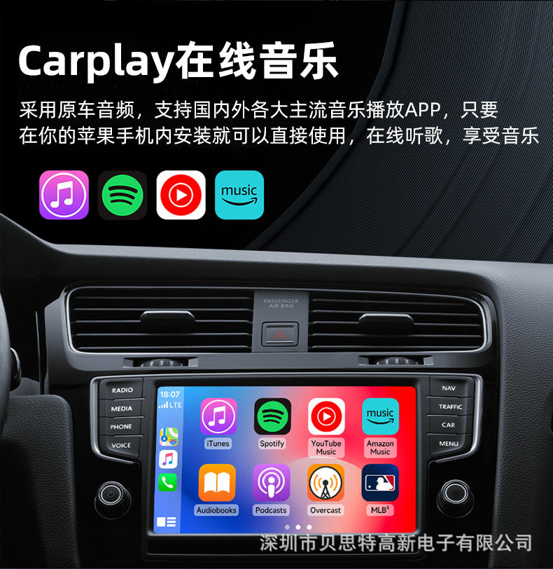 Wireless carplay Box Apple Android2Combination1Wired to Wireless carplay Module Vehicle-Machine Interconnection Box
