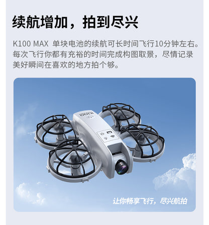 Cross-Border K100MINI Drone with Screen Remote Control Optical Flow Hover Dual Camera Lens HD Aerial Photography Remote Control Aircraft