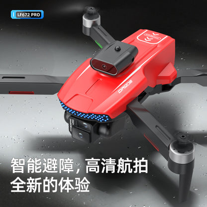 Cross-Border LF672Drone with Screen Control Remote Control Aircraft Optical Flow Positioning Brushless Motor Quadcopter Drone