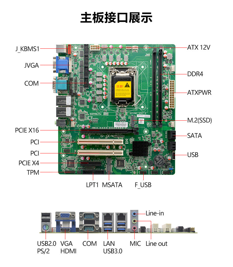 IPC-505Z Rack-Mount 4U Industrial Computer Dual Network Dual Serial Port Industrial PC 6/7/8/9 Gen Server Host