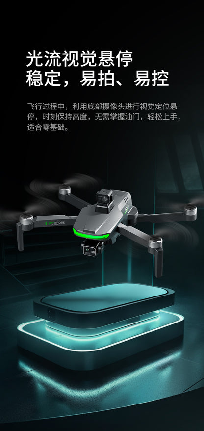 Cross-Border S155Relay Brushless Drone Laser Obstacle Avoidance Three-axis Anti-shake Gimbal GPS Return to Position Drone