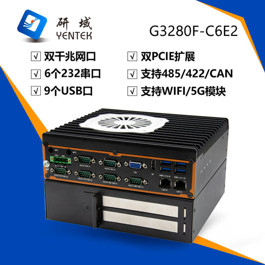 G32-C6E2 Dual Network 6 Serial Ports 5G Industrial Computer Dual PCIE Industrial Host XP Embedded Industrial Computer