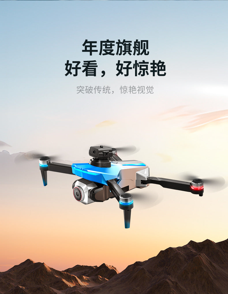 Cross-Border K16Drone remote control with screen brushless long battery life remote aircraft with obstacle avoidance High-Definition Aerial Drone