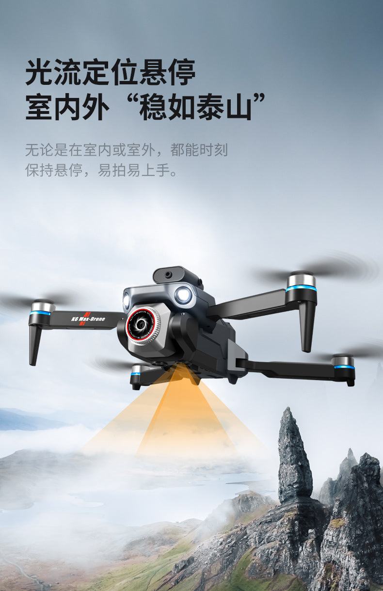 Cross-Border K6 MAX Drone with screen control, optical flow positioning, quadcopter with brushless motor, remote control airplane toy