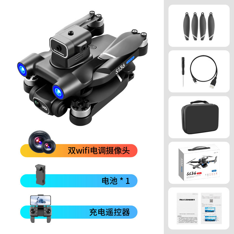Cross-Border S136Uav GPS Positioning Brushless Motor HD Dual Camera Aerial Photography Obstacle Avoidance Remote Control Aircraft Drone