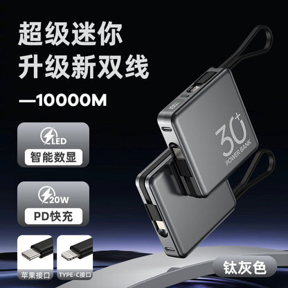 22.5W Super mini fast charging power bank with built-in cable10000mAh ultra-thin power bank custom gift