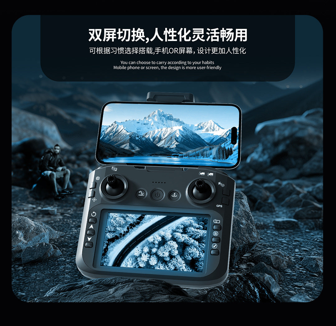 Cross-Border Z103Drone Remote Control Belt4.51-inch Screen Brushless Motor HD Aerial Photography GPS Positioning Remote Control Drone