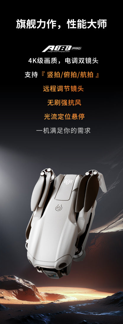 Cross-Border A888 PRO Drone HD Aerial Photography Long Endurance Quadcopter Remote Control Aircraft Air 3Drone