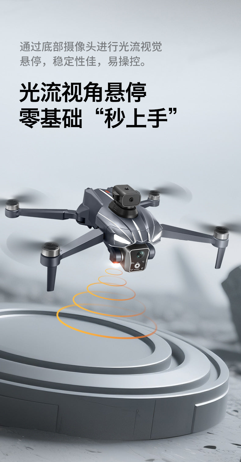 Cross-Border K18 MAX Drone with screen control brushless motor for high-definition aerial photography GPS Intelligent Positioning Remote Control Drone