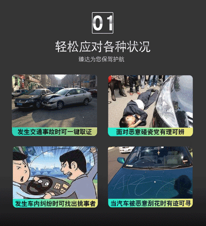 170High-definition recorder with front and rear triple recording and touchscreen1080P Driving Recorder WIFI Mobile Phone Interconnection