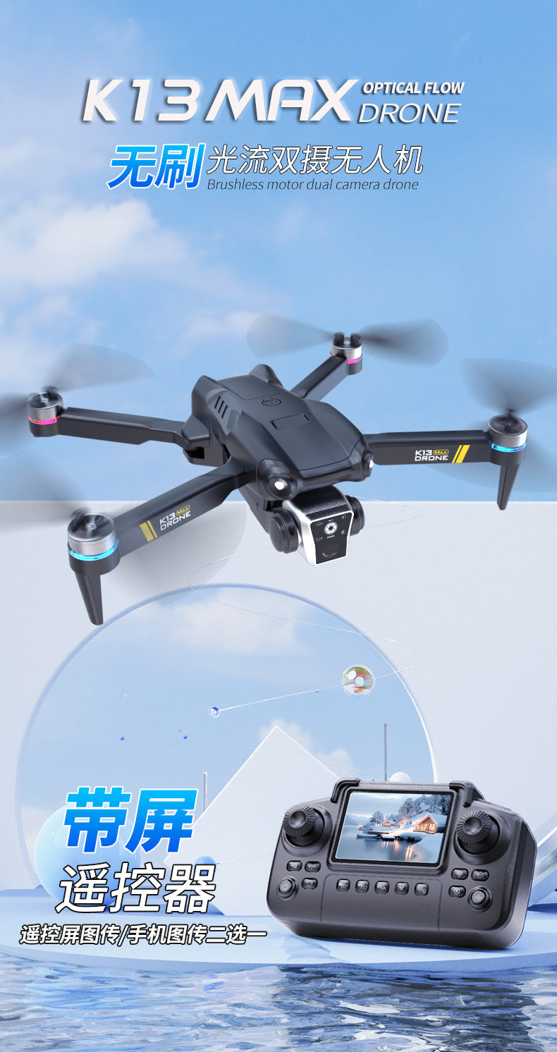 Cross-Border E88/E99D Screen-Controlled Drone with Lights, Foldable Dual Camera, Optical Flow Aerial Photography, Remote-Controlled Aircraft, Quadcopter