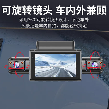 Private Model4Camera Recorder1080P High Definition Night Vision Reversing Camera for Vehicles DVR High-end Dash Cam