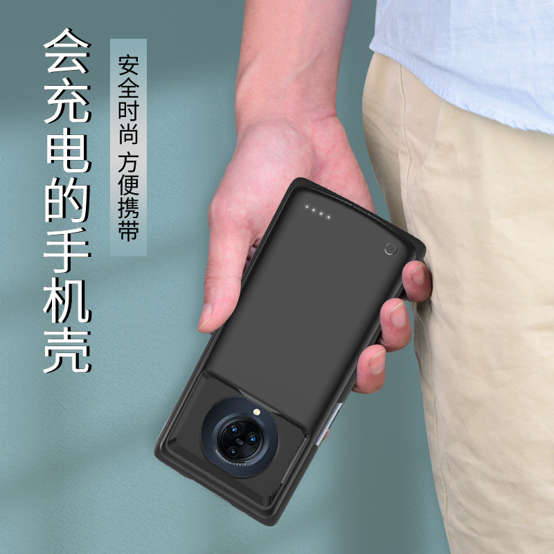 Applicable VIV0NEX3Mobile Power Bank NEX2Back Clip Battery Charging Phone Case nex Punch