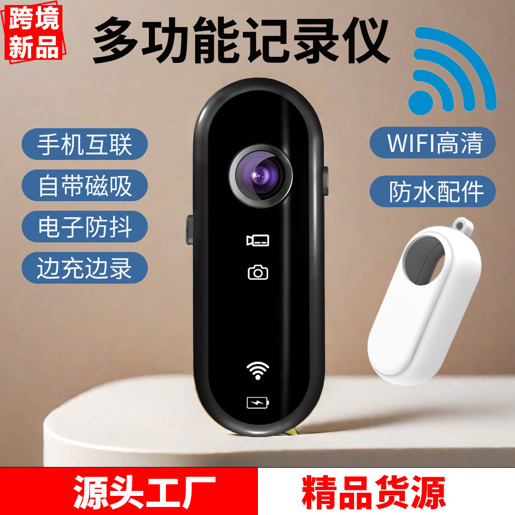 Thumb Action Camera Outdoor Cycling Recorder Action Camera1080p Long Battery Life Phone WIFI Interconnection