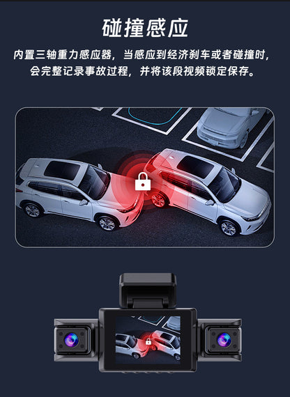 Cross-border Driving Recorder with Four Lenses1080P High Definition Night Vision Four-Channel Simultaneous Display Car Camera DVR Four-channel Recorder