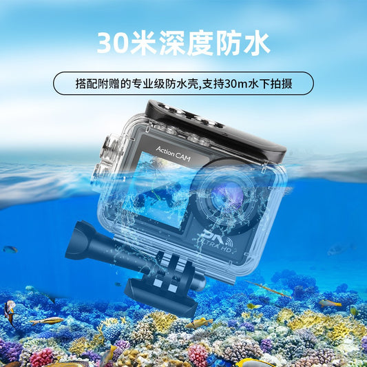 Cross-Border5K Action Camera Waterproof HD wifi Outdoor Fishing Wireless Shooting4K Cycling Diving Underwater Camera