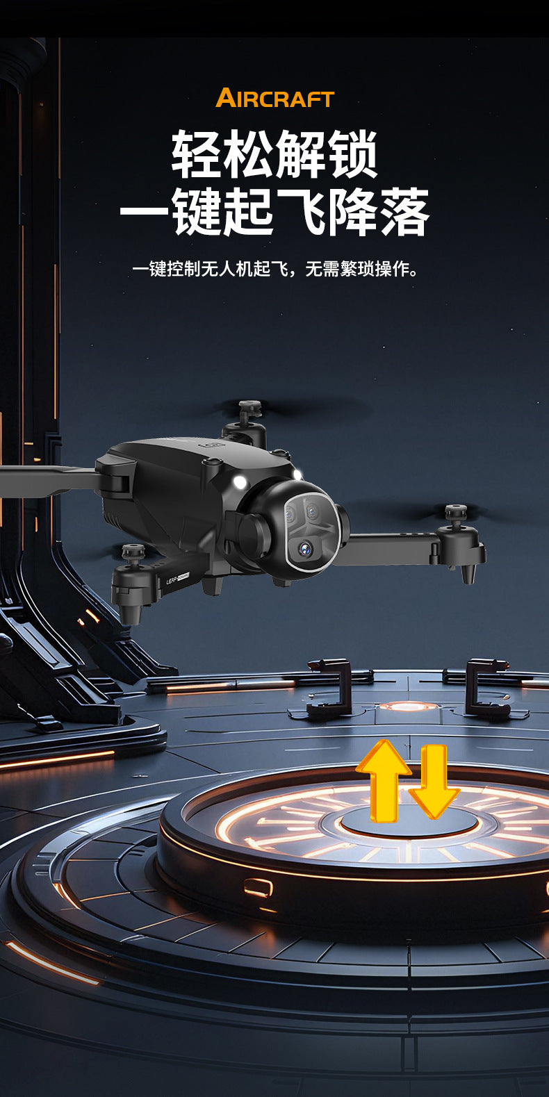 Cross-border Drone H20Foldable Brushless HD Aerial Photography Four-Axis Drone VR Glasses Remote Control Airplane drone