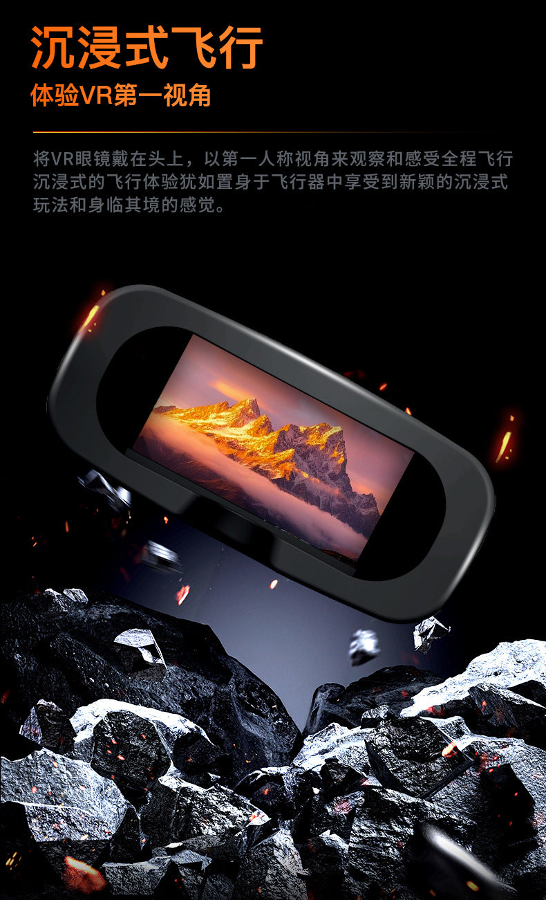 Cross-Border H21Drone Optical Flow Positioning Brushless Aircraft HD Aerial Photography ESC Camera Remote Control Airplane Drone