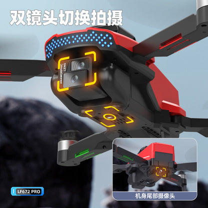 Cross-Border LF672Drone with Screen Control Remote Control Aircraft Optical Flow Positioning Brushless Motor Quadcopter Drone
