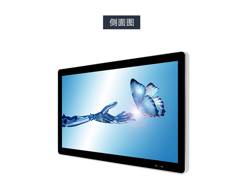 15.6inch Wide Screen Fully Enclosed Industrial Control Touch All-in-One Capacitive Screen Wall-Mounted Industrial Tablet Computer