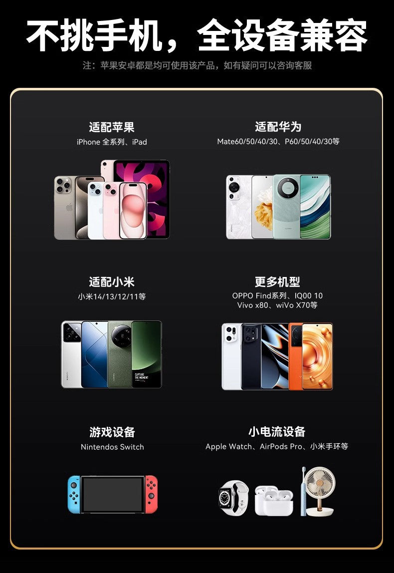 Built-in Cable Magnetic Aluminum Alloy Power Bank10000Ma Portable and Thin Mini Power Bank Gift Cross-Border