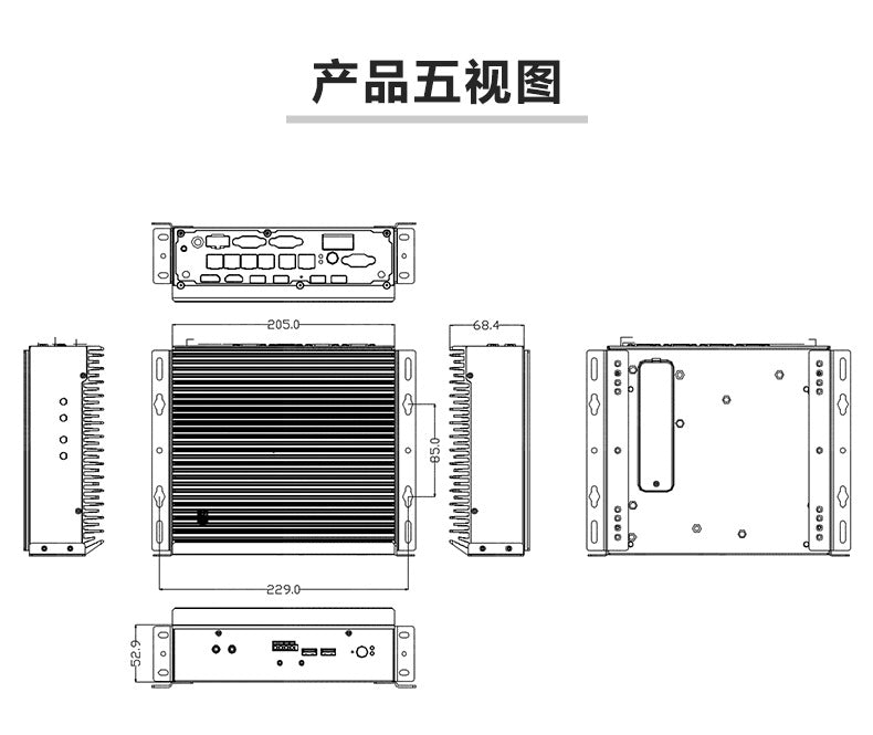 G3060S-G16 Embedded Industrial Computer 8-Input 8-Output GPIO Industrial Computer Machine Vision Industrial Control Host