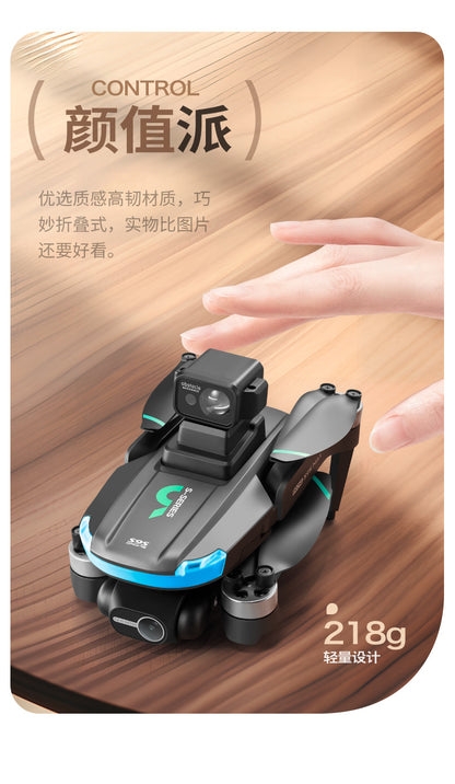 Cross-Border S9S Drone Brushless GPS Satellite Positioning4K High-definition Aerial Photography Two-axis Electric Servo Quadcopter