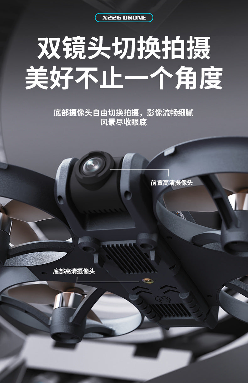 Cross-Border X226Drone flying with screen VR No Need for Phone Drone Aerial Photography HD Professional Optical Flow Brushless
