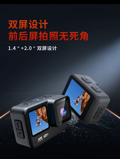 Cross-Border New Products4K HD Underwater Camera Touch Dual Color Screen Diving Camera Waterproof Anti-Shake Action Camera