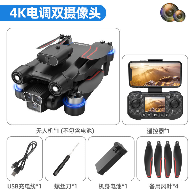 Cross-Border LF632Drone with screen control, optical flow positioning, quadcopter with brushless motor Remote Control Airplane Toy