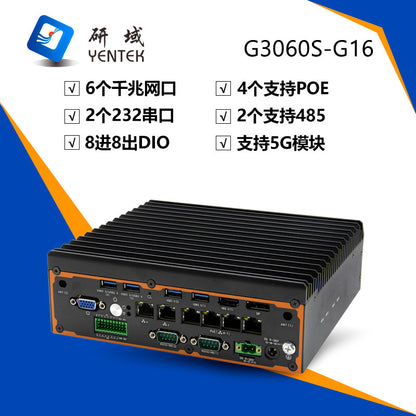 G3060S-G16 Embedded Industrial Computer 8-Input 8-Output GPIO Industrial Computer Machine Vision Industrial Control Host